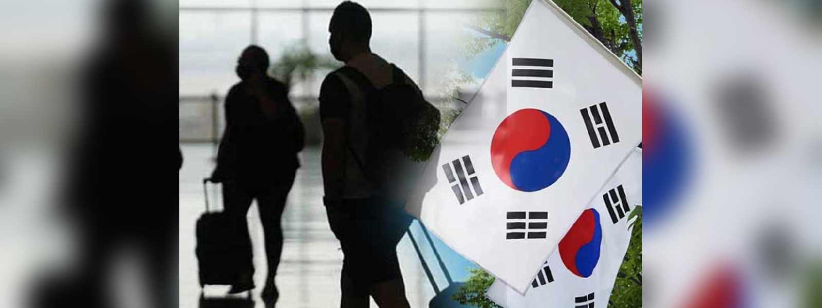 කොරියානු රැකියා අපේක්ෂිතයින්ට සුබ පණිවුඩයක්...